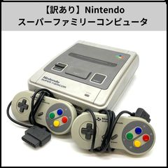 HD4【訳あり】Nintendo 据置型ゲーム機 スーパーファミコン ソフト付き