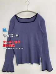 N. エヌ ニット/セーター M パープル ナイロン 無地 ショート丈 長袖 スクエアネック レディースのサムネイル