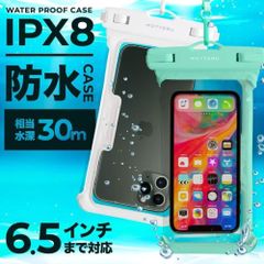 リオオリンピック Panasonic スマホストラップ(未使用品) - メルカリ
