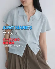 AUNT MARIE'S アントマリーズ ニット/セーター F スカイブルー ニット 無地 ミドル丈 半袖 レディースのサムネイル