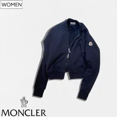 【定価122,100円(税込)】MONCLER モンクレール 大人のラグジュアリーカジュアルを演出する！日常を美しく贅沢に彩るスウェットジップアップブルゾン ジャケット ジャンパー MAGLIA APERTA CON ZIP 国内正規品/モンクレールジャパン のサムネイル