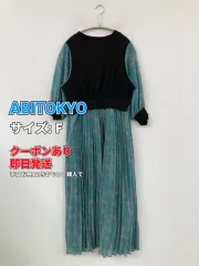 ABITOKYO アビトーキョー ワンピース F ブルー 花柄・ボタニカル柄 長袖 ロング・マキシ丈 プリーツ レディースのサムネイル