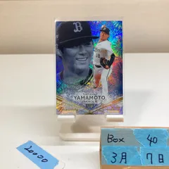 2026年最新】オリックス 直筆サイン 山本の人気アイテム - メルカリ