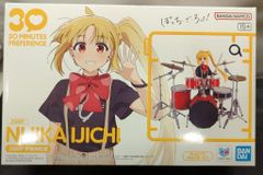 30MP 伊地知虹夏 「ぼっち・ざ・ろっく!」[2815178] 30MP 伊地知虹夏 「ぼっち・ざ・ろっく!」[2815178] - メルカリ