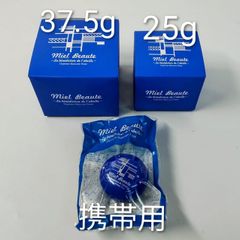 ドクターシーラボ_Pゲルファンデーションライト内容量30g×4点 - メルカリ