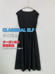 CLASSICAL ELF クラシカルエルフ ワンピース M ブラック コットン 無地 袖なし ロング・マキシ丈 フレア レディースのサムネイル