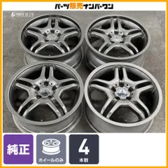 【正規品】メルセデス ベンツ C209 A209 CLKクラス 純正 18in 7.5J +37 8.5J +30 PCD112 4本 品番:A2094014802/A2094011502 ノーマル戻しのサムネイル