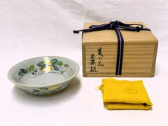 2026年最新】真葛 茶碗の人気アイテム - メルカリ