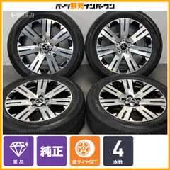 【美品】ミツビシ デリカ D:5 純正 18in 7.0J +38 PCD114.3 ヨコハマ ジオランダーSUV G055 225/55R18 アウトランダー エクリプスクロスのサムネイル