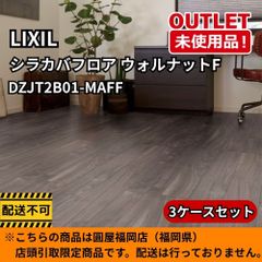 Daiken＞フローリング 直張り MYオトユカ（型番：YB12045-M09）オーク 