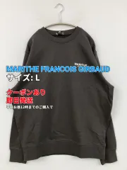MARITHE FRANCOIS GIRBAUD マリテフランソワジルボー スウェット L グレー コットン スウェット 無地 前面プリント ブランドロゴ 長袖 メンズのサムネイル