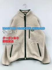 MARITHE FRANCOIS GIRBAUD マリテフランソワジルボー ブルゾン S アイボリー ボア 無地 ブランドロゴ フードなし ジップアップ ミドル丈 メンズ レディースのサムネイル