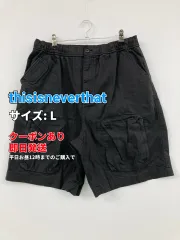 thisisneverthat ディスイズネバーザット カーゴパンツ L ブラック ハーフ・ひざ丈 ショート・ひざ上丈 コットン ナイロン 無地 ワンポイント ワイド・ルーズ スタンダード レギュラー ウエストゴム・紐 メンズ レディースのサムネイル