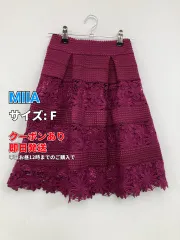 MIIA ミーア ミモレ/半端丈スカート F パープル レディースのサムネイル