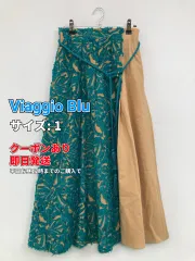 Viaggio Blu ビアッジョブルー ロングスカート 1 グリーン レディースのサムネイル