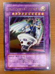 状態A ドローンリアクター サクラ SEC E35-129 Z/X ゼクス Z/X-TCG