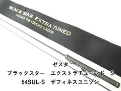 バイオリン カーボン弓 CodaBow Diamond SX 4/4 美品 - メルカリ