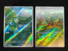 2656 黒単ブラックオーバー コンプオフ デュエマ デッキ - メルカリ