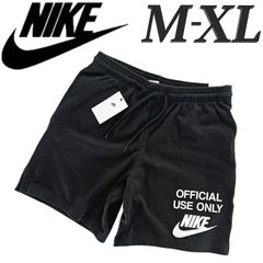 OFF-WHITE × NIKE LAB‼️トラックパンツ‼️早い者勝 OFF-WHITE × NIKE LAB‼️トラックパンツ‼️早い者勝 - メルカリ