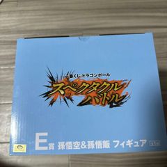 ❗️最安値❗️一番くじ ドラゴンボール 親子カメハメ波 E賞 A賞 C賞