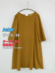 AuieF ワンピース 38 イエロー 無地 タッセル 半端袖 ひざ丈 フレア レディースのサムネイル