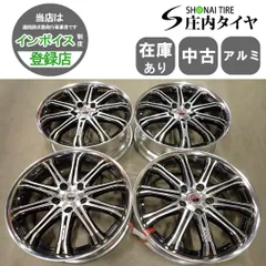 4本 会社宛 送料無料 18×7.5J WORK シュバート SC1 アルミ 5穴 114.3mm +54 ハブ径 73 フォレスター クロストレック レヴォーグ NO,I6819のサムネイル