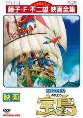 中古】 コララインとボタンの魔女 [レンタル落ち][DVD] - メルカリ