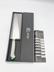 龍治 ステンカラー 牛刀 180mm　 RYS-13 グリーン　　*020のサムネイル