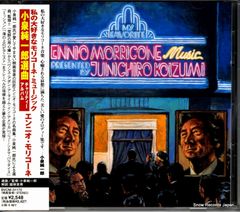 レコード】ラモーンズ leave home 6370809 - メルカリ