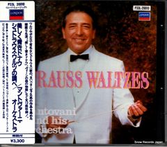 レコード】クレメンス・クラウス 世紀の音楽家たち／クレメンス