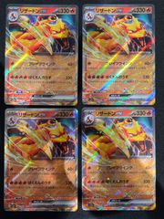 2656 黒単ブラックオーバー コンプオフ デュエマ デッキ - メルカリ