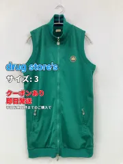drug store's ドラッグストアーズ ベスト 3 グリーン 無地 ワンポイント レディースのサムネイル