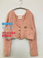 nemne ネンネ カーディガン/ボレロ F ピンク ナイロン ボア 無地 ワンポイント 刺繍 ショート丈 長袖 レディースのサムネイル