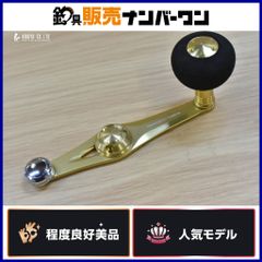 オクマ　マカイラ　パワーハンドル　ロングハンドル　キハダフカセ　クエ　落とし込み オクマ マカイラ パワーハンドル ロングハンドル キハダフカセ クエ