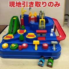 ke0713-15 C5-8 現地のみ 学研 きかんしゃトーマス レッツゴー大冒険！ 知育玩具 おもちゃのサムネイル