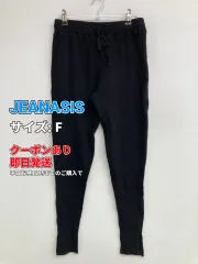 JEANASIS ジーナシス パンツ F ブラック レディースのサムネイル