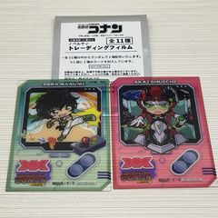 内袋未開封 クラピカ＆404 「HUNTER×HUNTER 第287・288期ハンター試験
