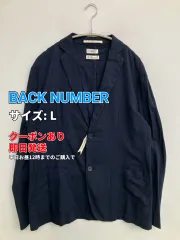 BACK NUMBER バックナンバー テーラードジャケット L ネイビー コットン 無地 ミドル丈 フードなし シングル メンズのサムネイル