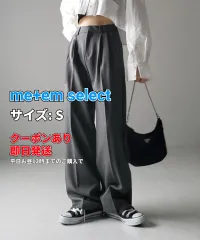 me+em select ミームセレクト スラックス S グレー レディースのサムネイル