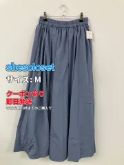 shescloset ロングスカート M ブルー レディースのサムネイル