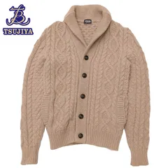 中古AB Drumohr ドルモア ニットカーディガン ブラウンベージュ メンズ #44 辻屋質店A4090のサムネイル