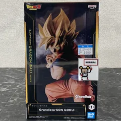 28【店舗併売品】ドラゴンボールZ 超サイヤ人孫悟空 フィギュア Grandista-SON GOKU- ※未開封品のサムネイル