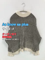 As know as plus アズノゥアズプラス ニット/セーター F ブラック ニット ストライプ柄 ミドル丈 長袖 タートルネック/ハイネック レディースのサムネイル