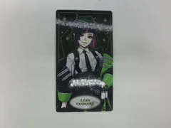 2026年最新】リリアヴァンルージュ カードの人気アイテム - メルカリ