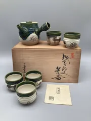 2026年最新】中島春草の人気アイテム - メルカリ