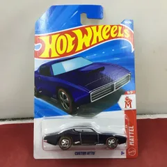 希少 新品未開封品 スーパートレジャーハント レッドライン ホットウィール CUSTOM OTTO カスタム オットー JJM21 送料込みのサムネイル