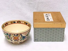 2026年最新】加藤松香 茶碗の人気アイテム - メルカリ