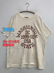 ZARA ザラ スウェット M アイボリー コットン スウェット 前面プリント ブランドロゴ 半袖 メンズのサムネイル