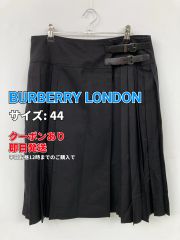 【大サイズ美品】バーバリーロンドン デニムスカート サイズ44 BURBERRY LONDON☆未使用☆デニムスカート サイズ44 - メルカリ
