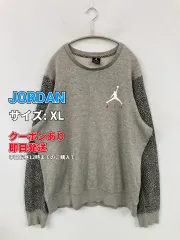 JORDAN ジョーダン スウェット XL グレー コットン ブランドロゴ その他総柄 長袖 メンズのサムネイル